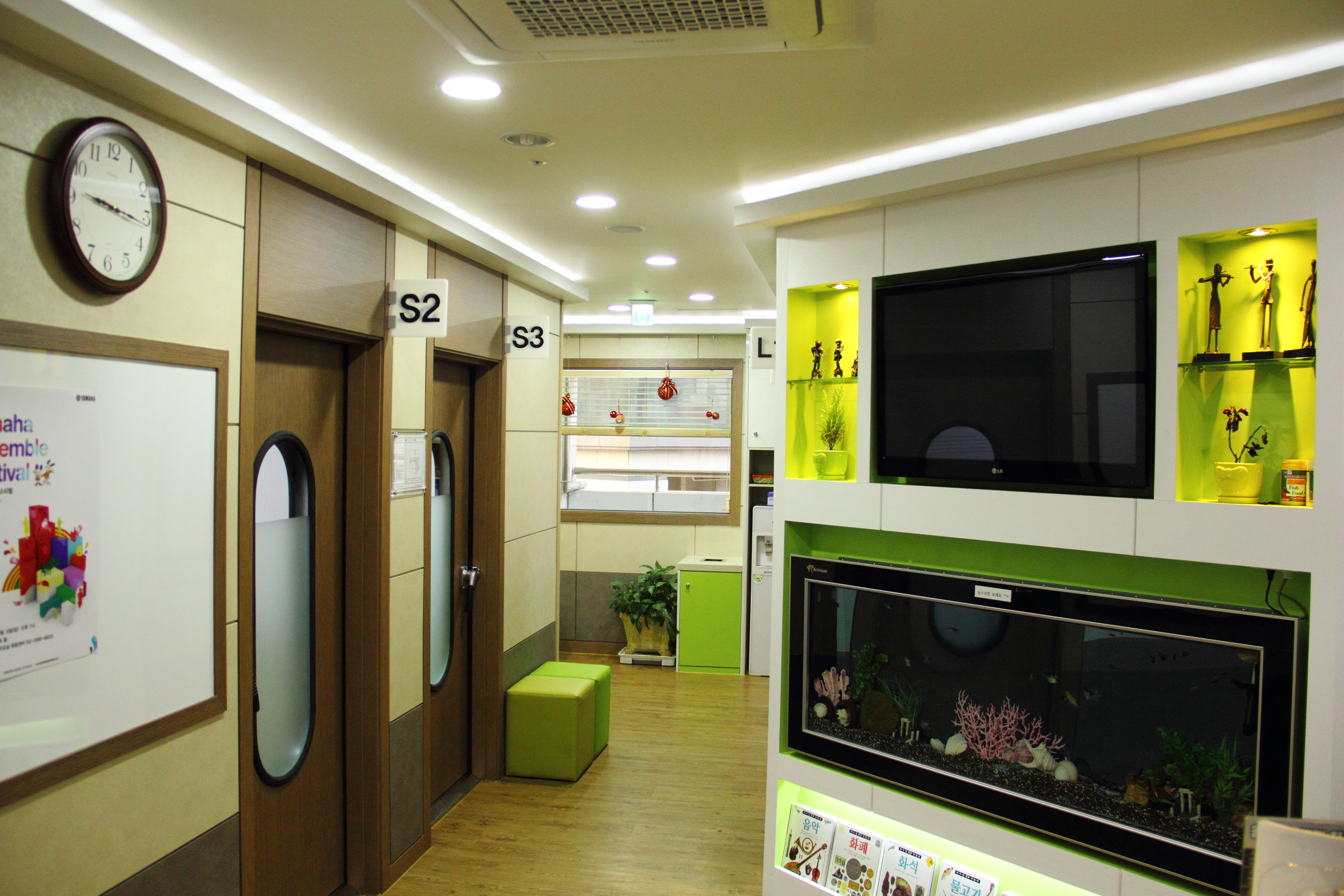 야마하음악교실 목동센터