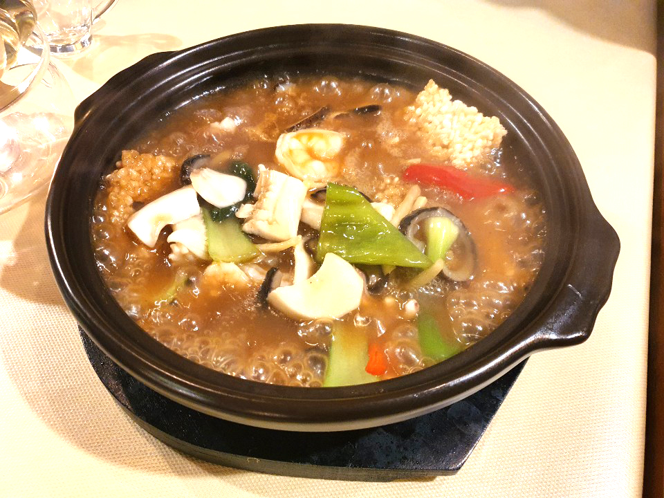 모던중식연