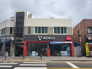 TWORLD 제주E&T대리점 도남점