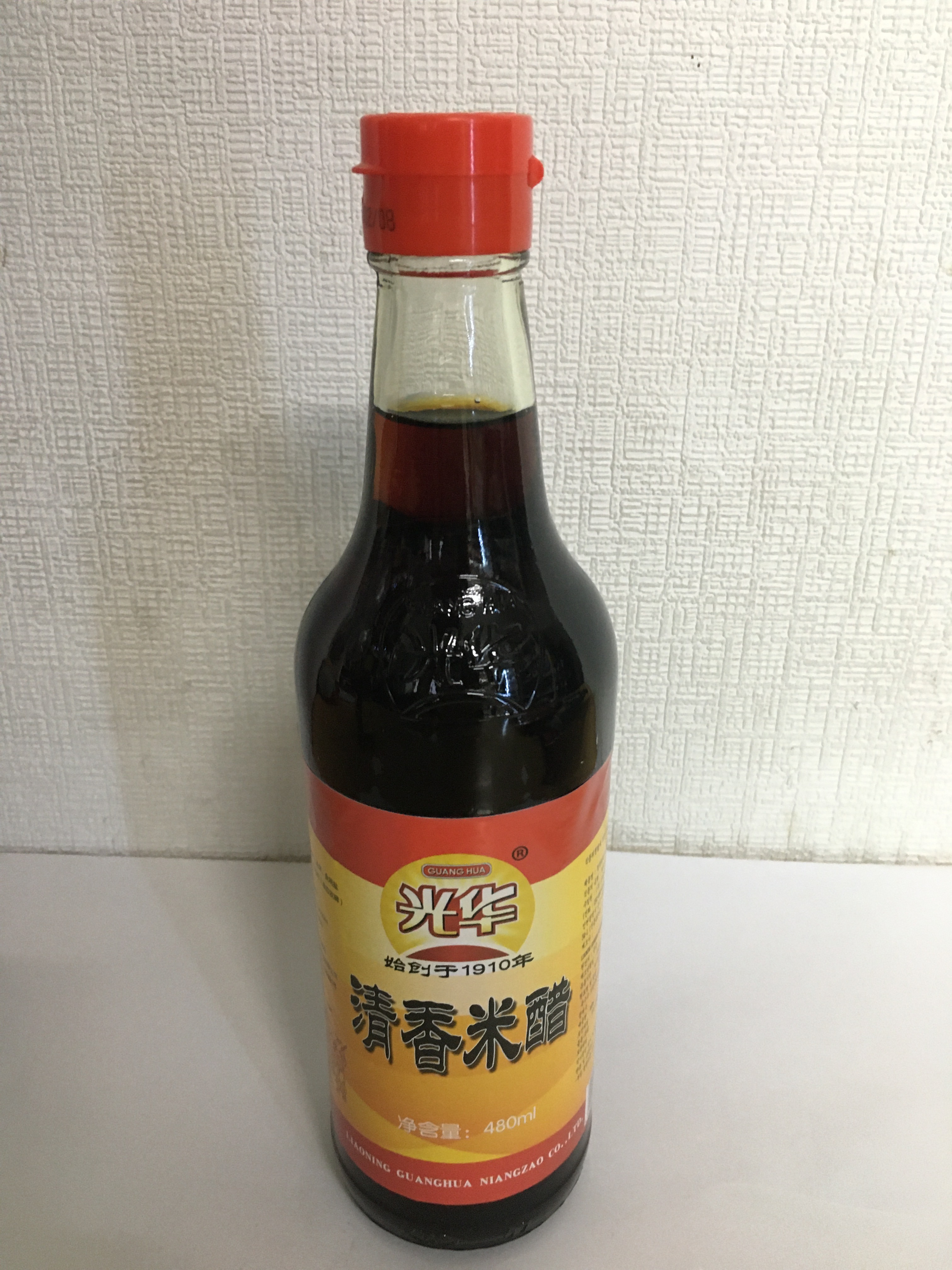 중국슈퍼