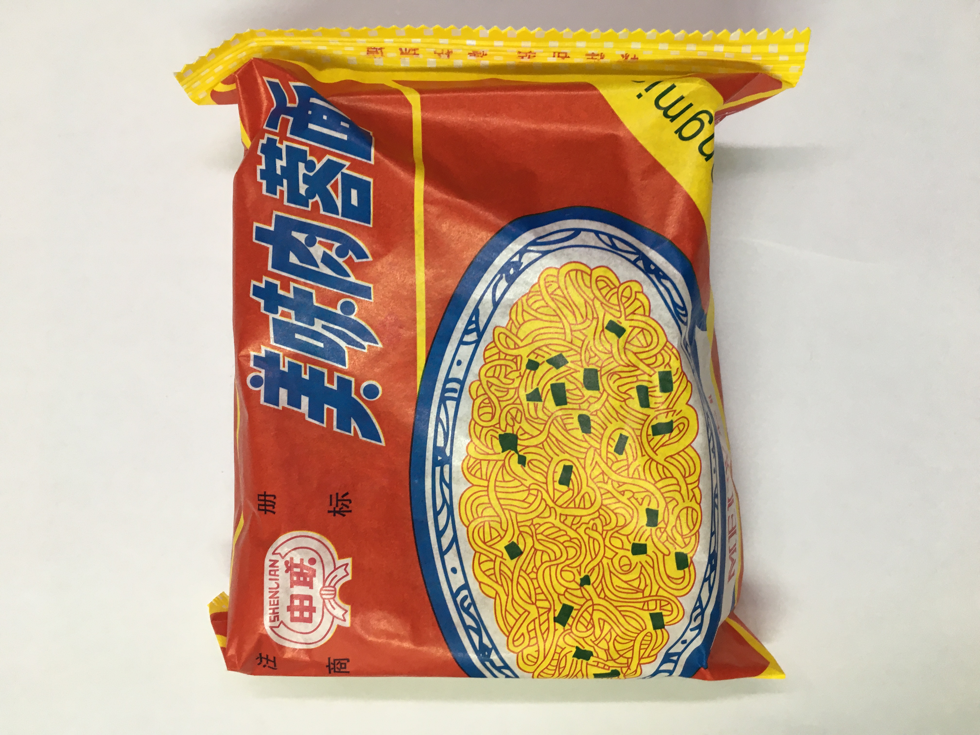 중국슈퍼