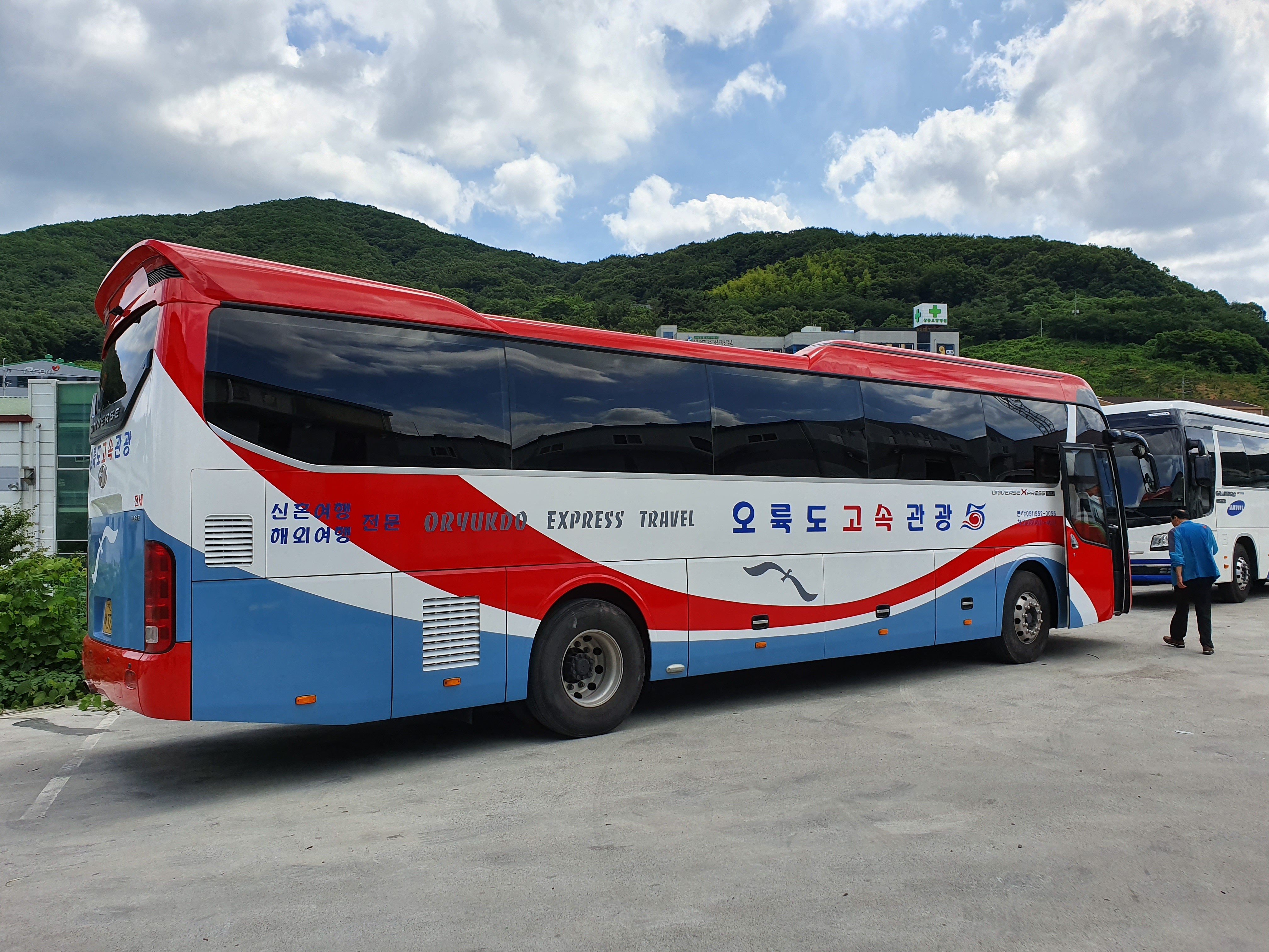 에이스종합정비