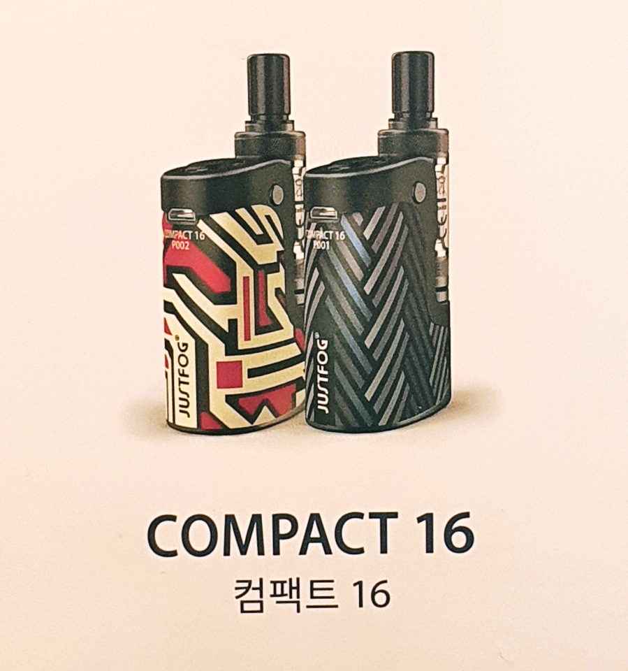 수원전자담배멀티샵 DK I.N.C