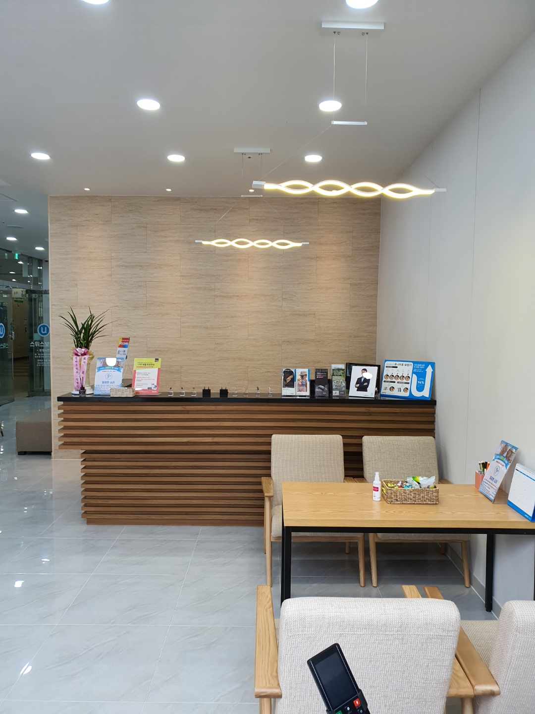 스위스보청기 대표 이미지