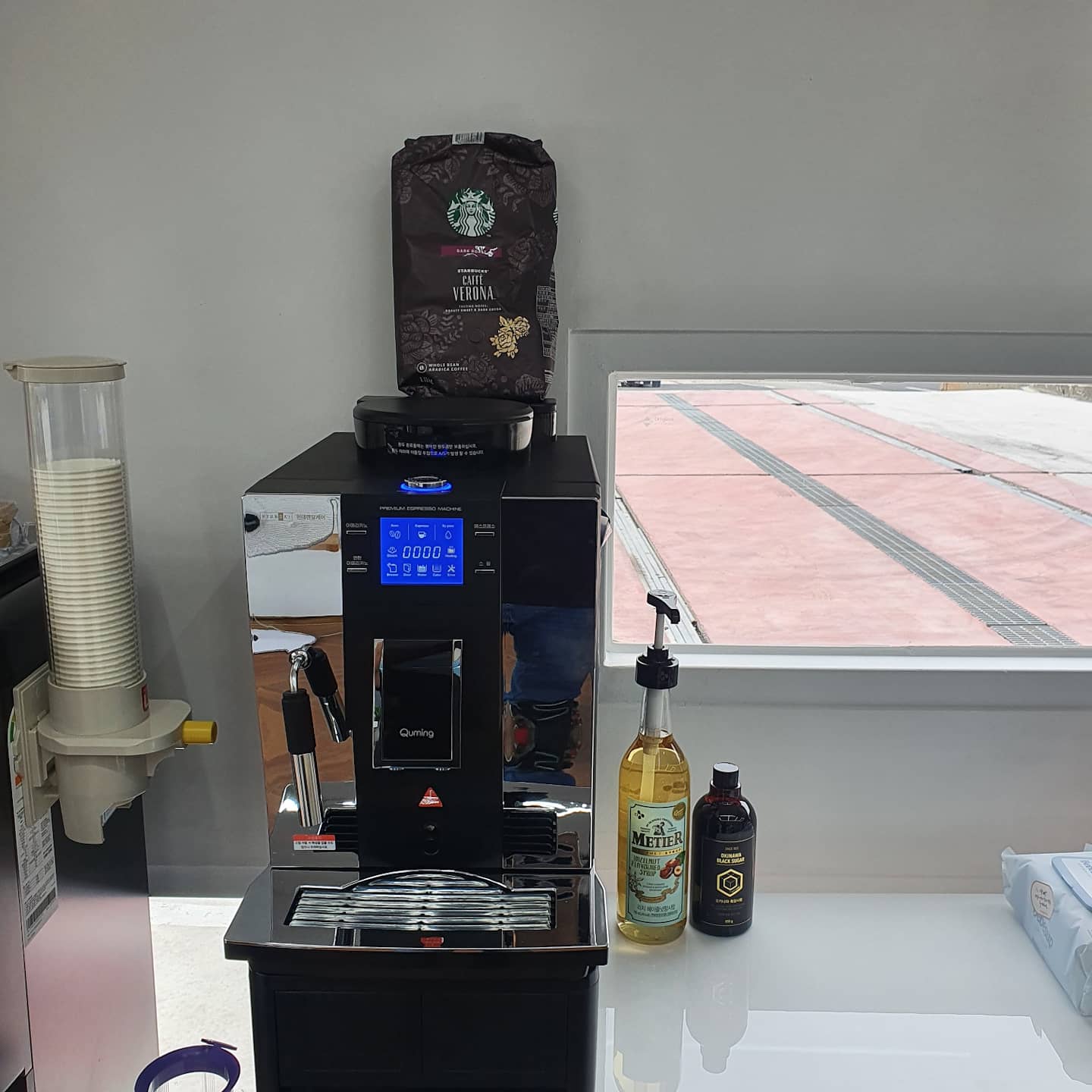 MK모터스 대표 이미지