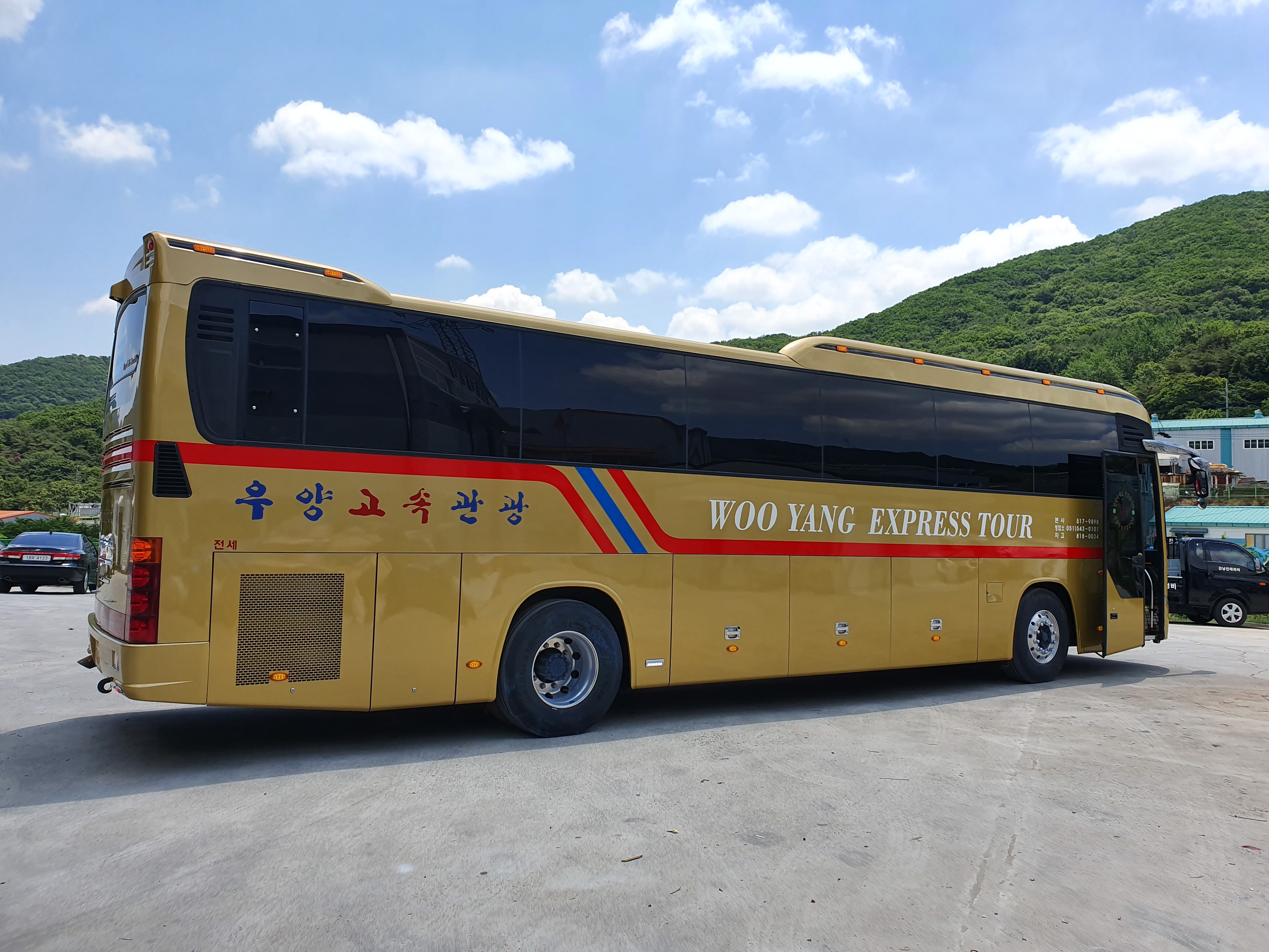 에이스종합정비