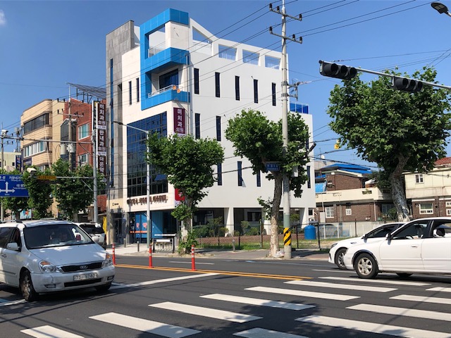 미치과의원 대표 이미지
