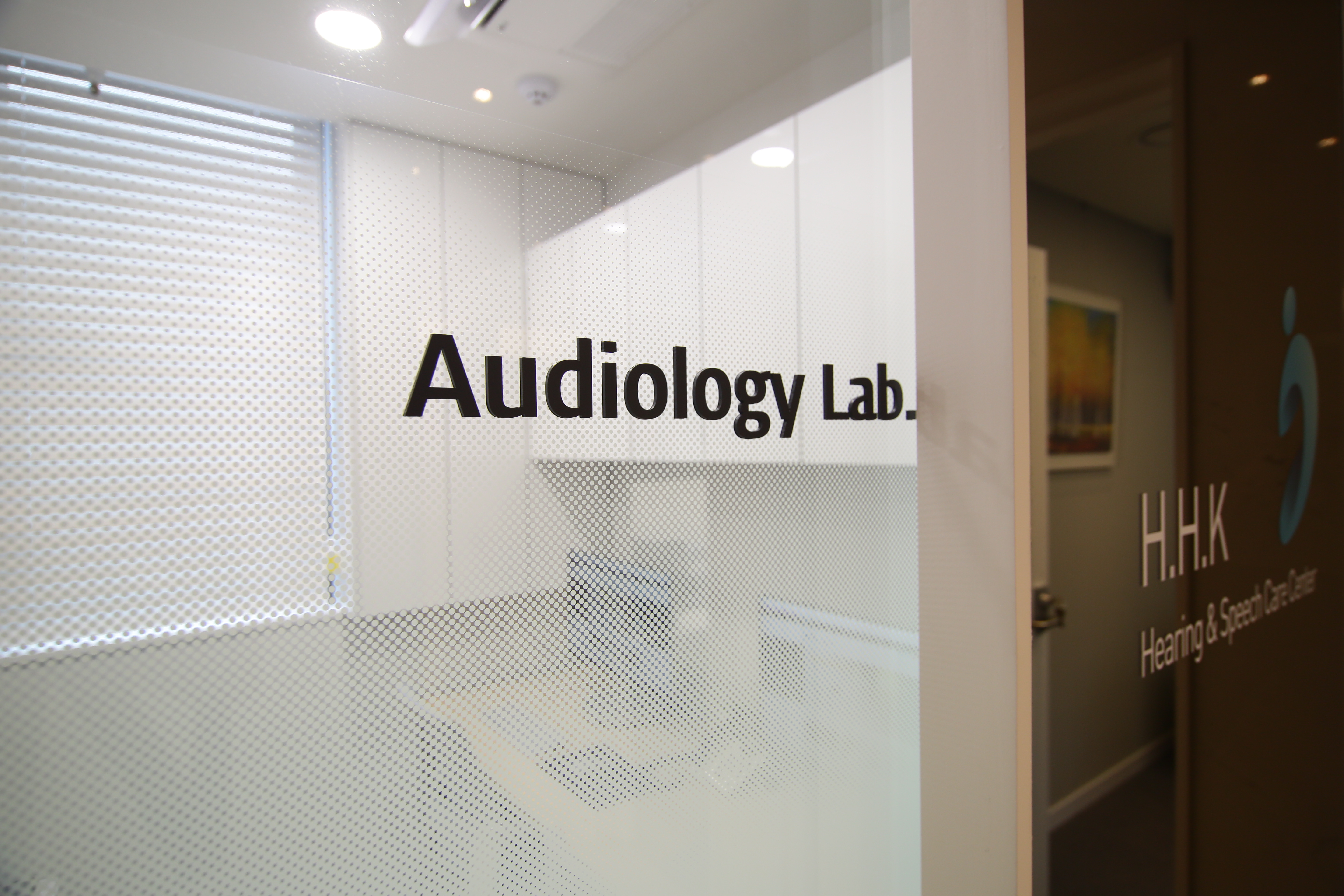 황혜경보청기 청각언어센터 종로3가 대표 이미지