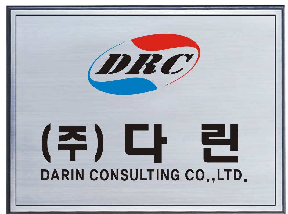 문화광고