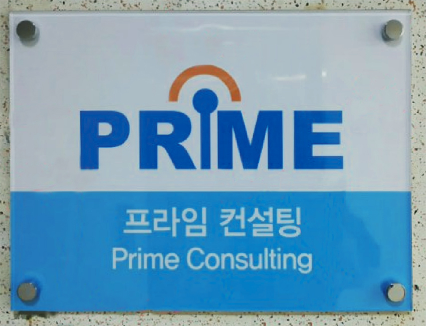 문화광고