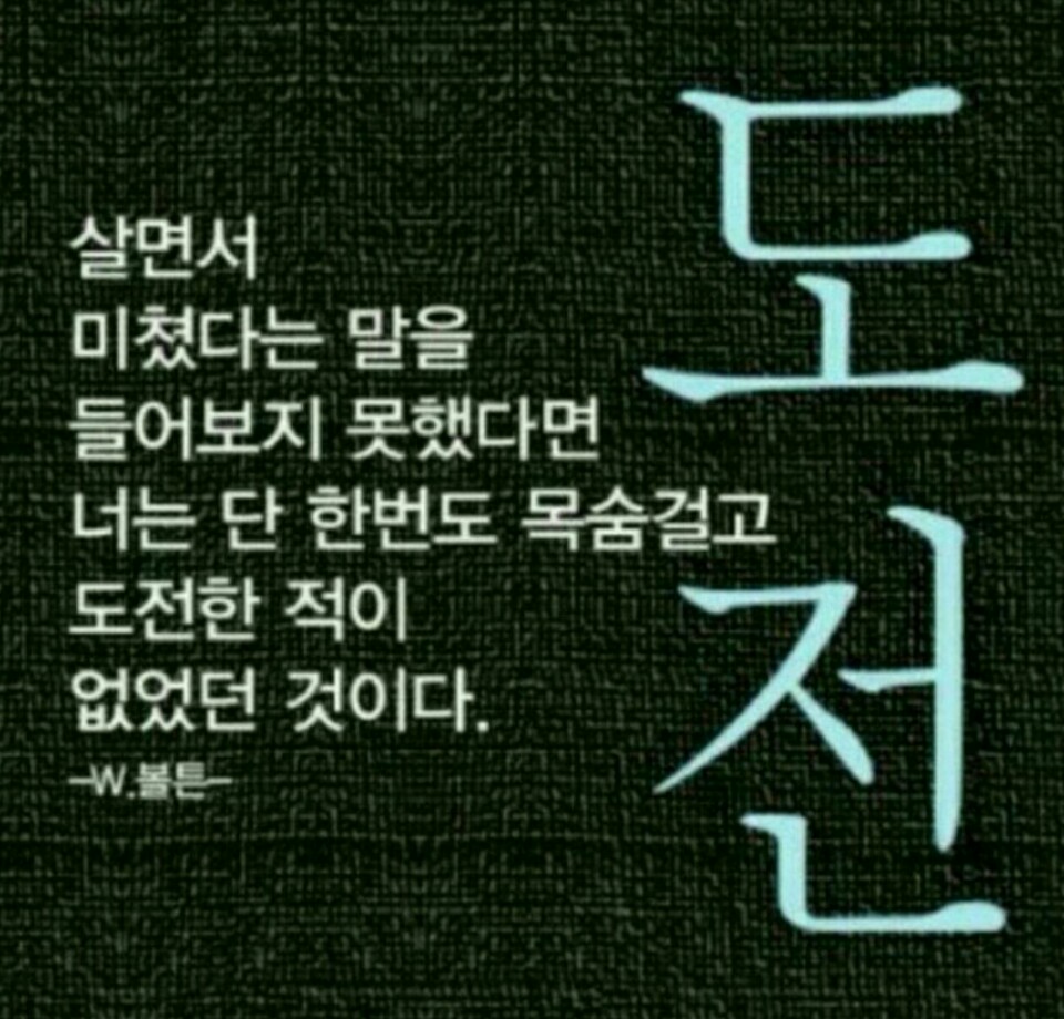 아이러브카 대표 이미지