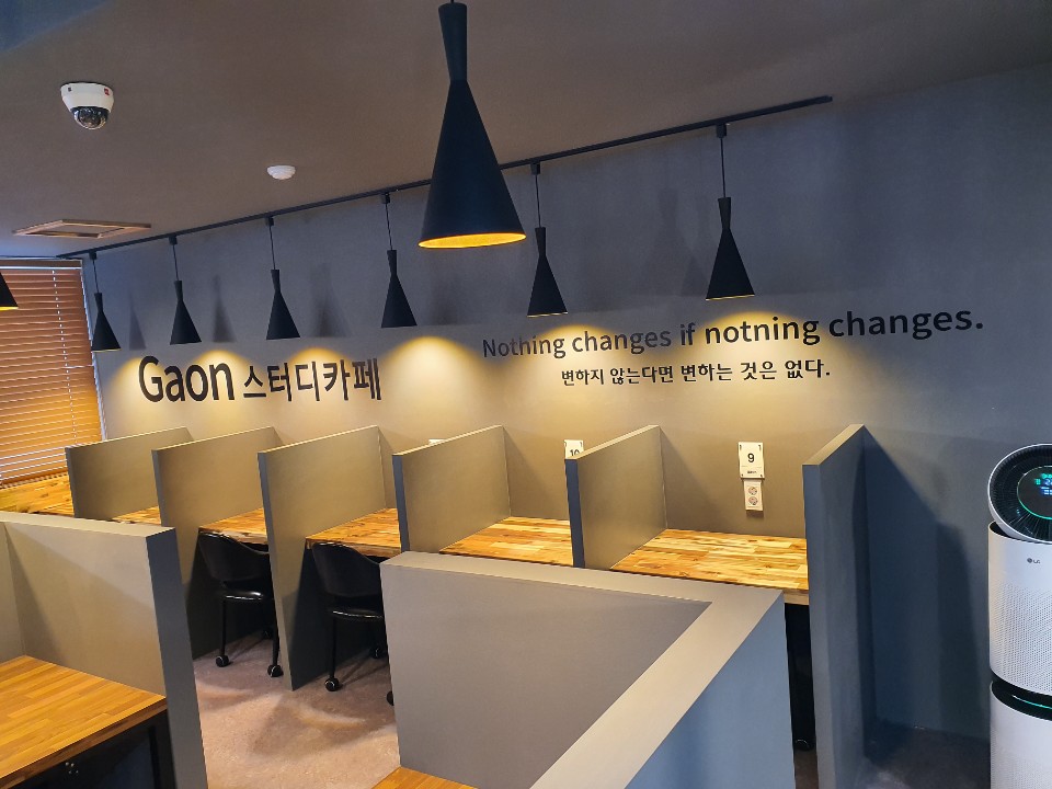 업체사진