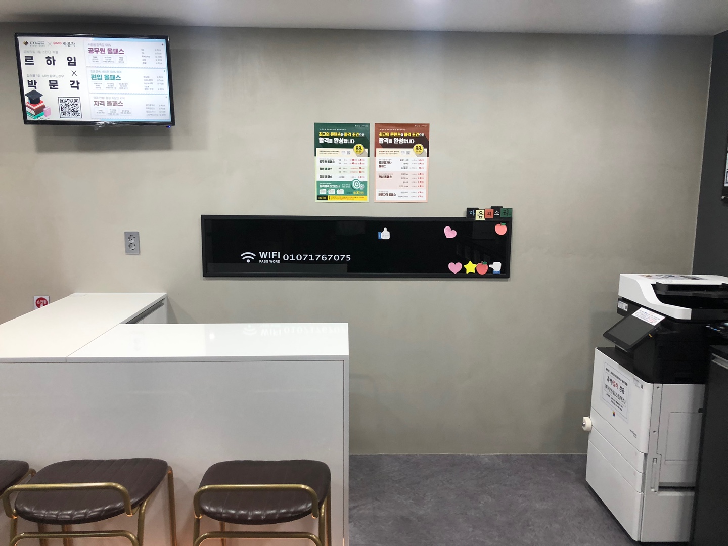 업체사진