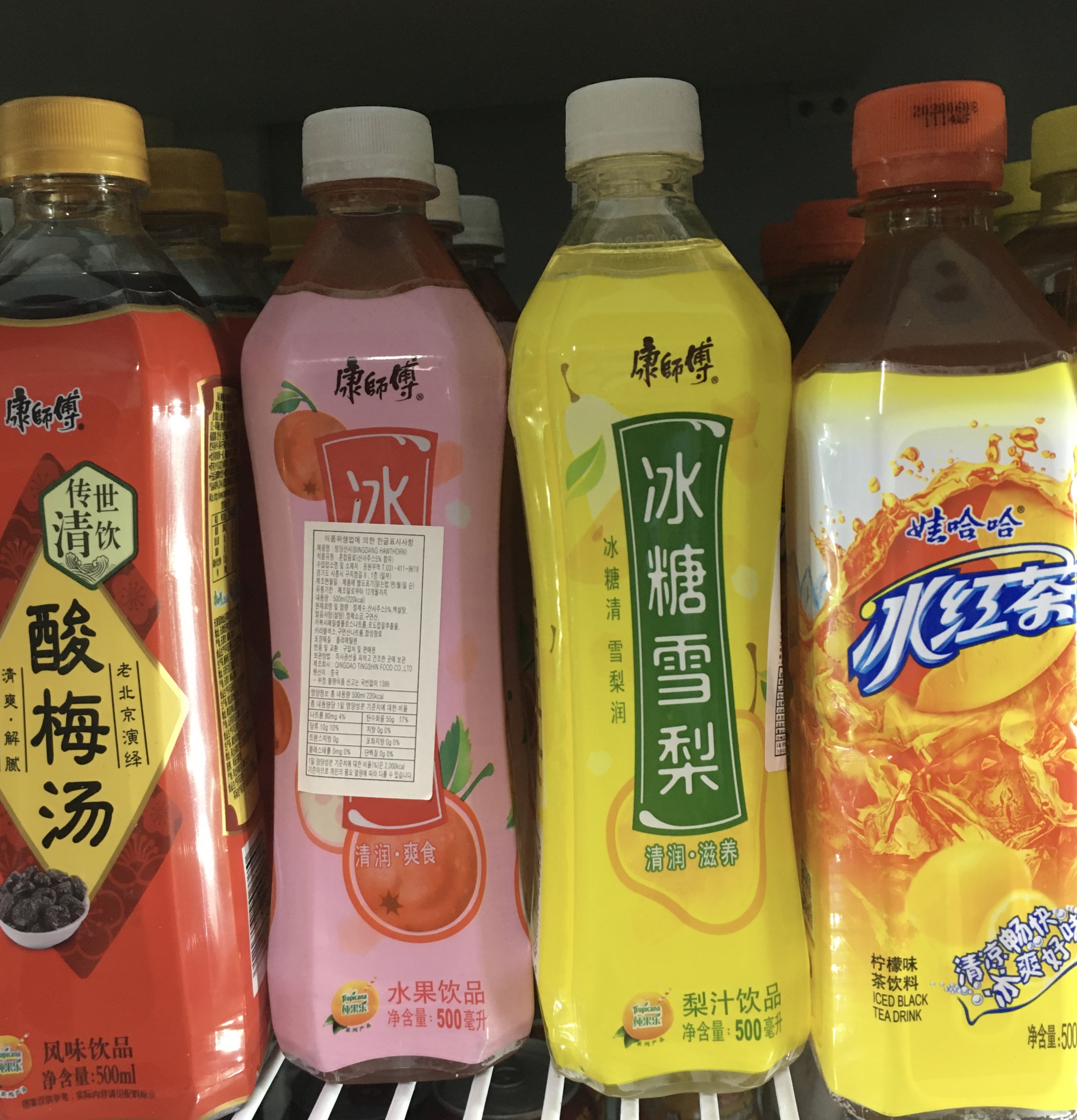 중국슈퍼