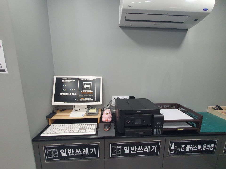 업체사진
