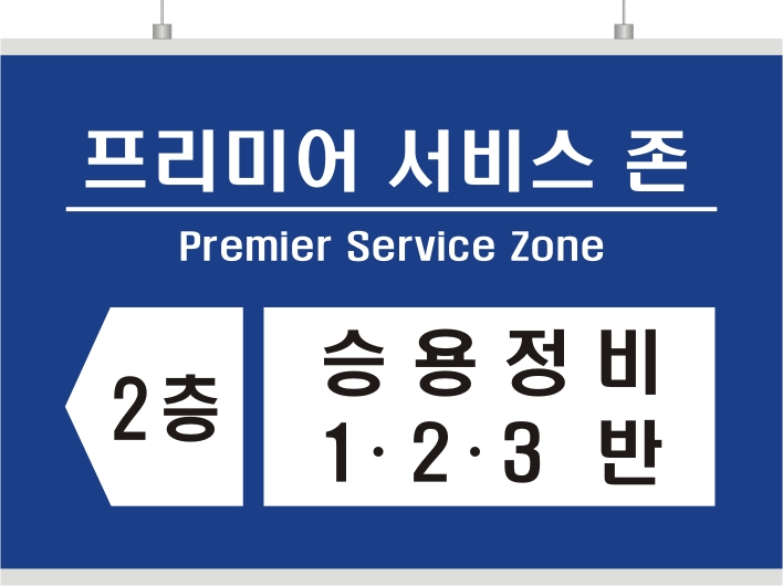 문화광고