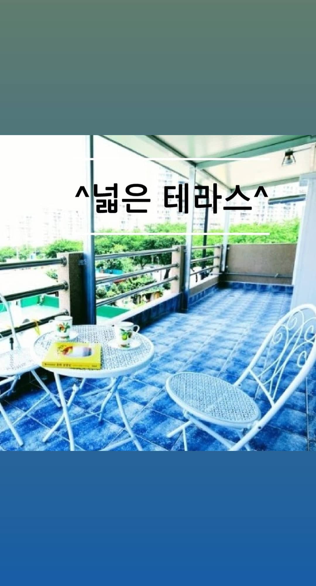 에벤에셀