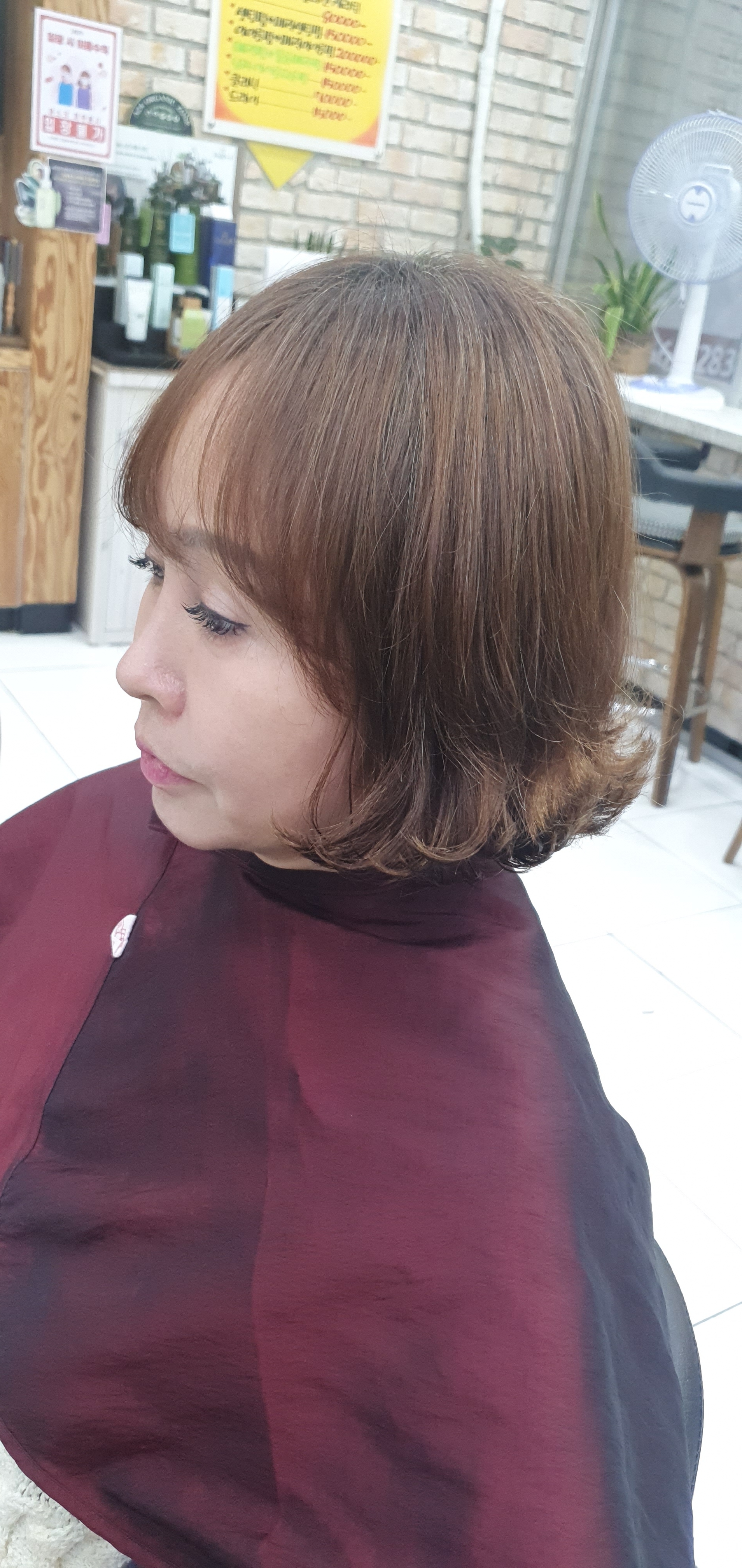 비땅기헤어