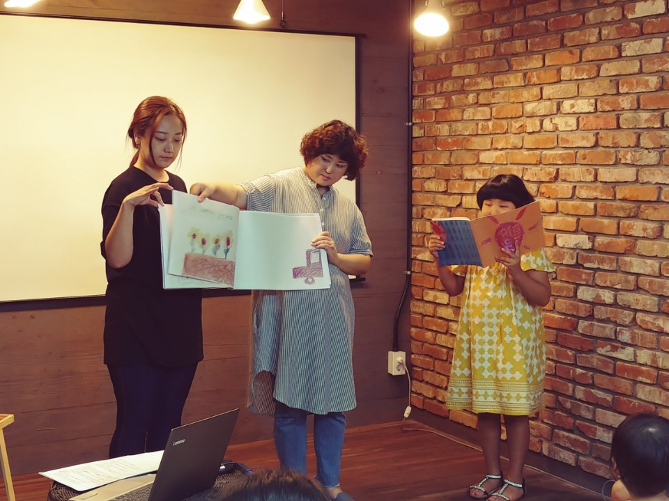 그림책NORi