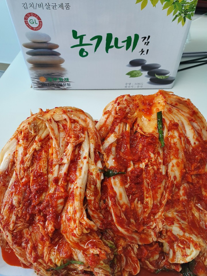 구일농산