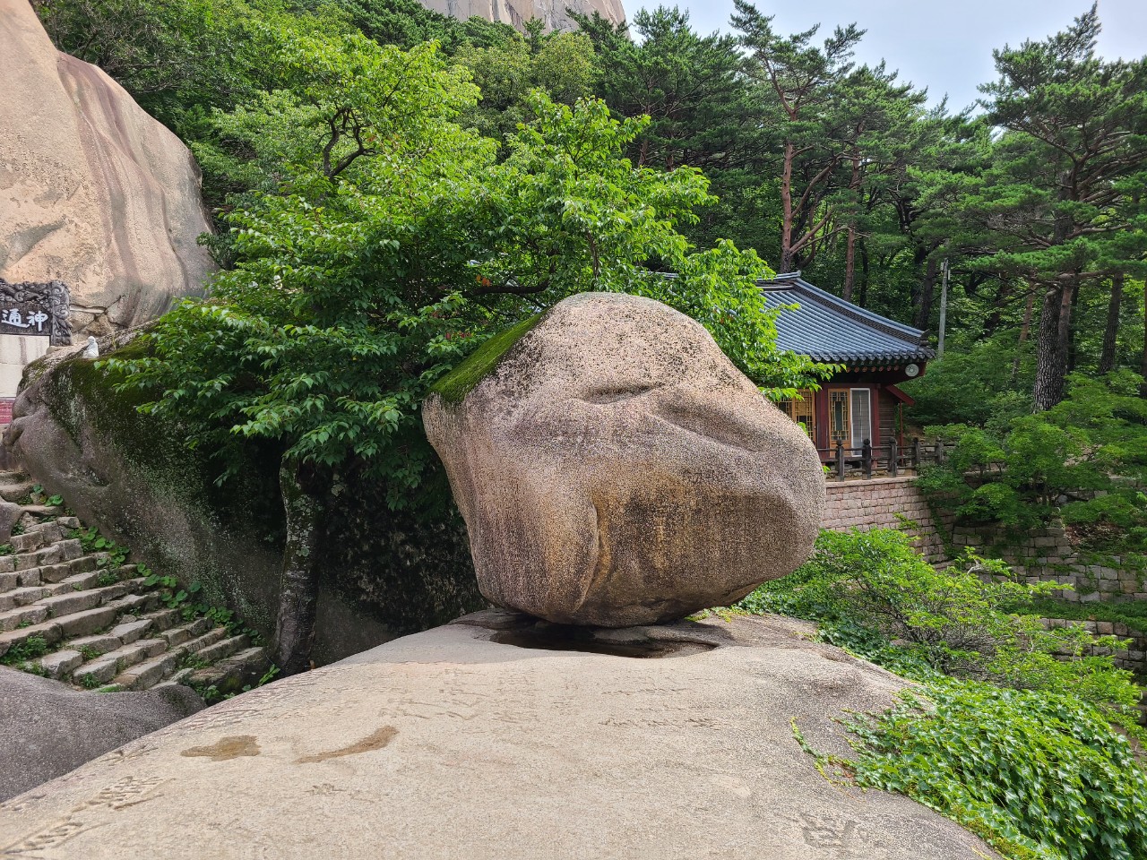 설악 흔들바위 2