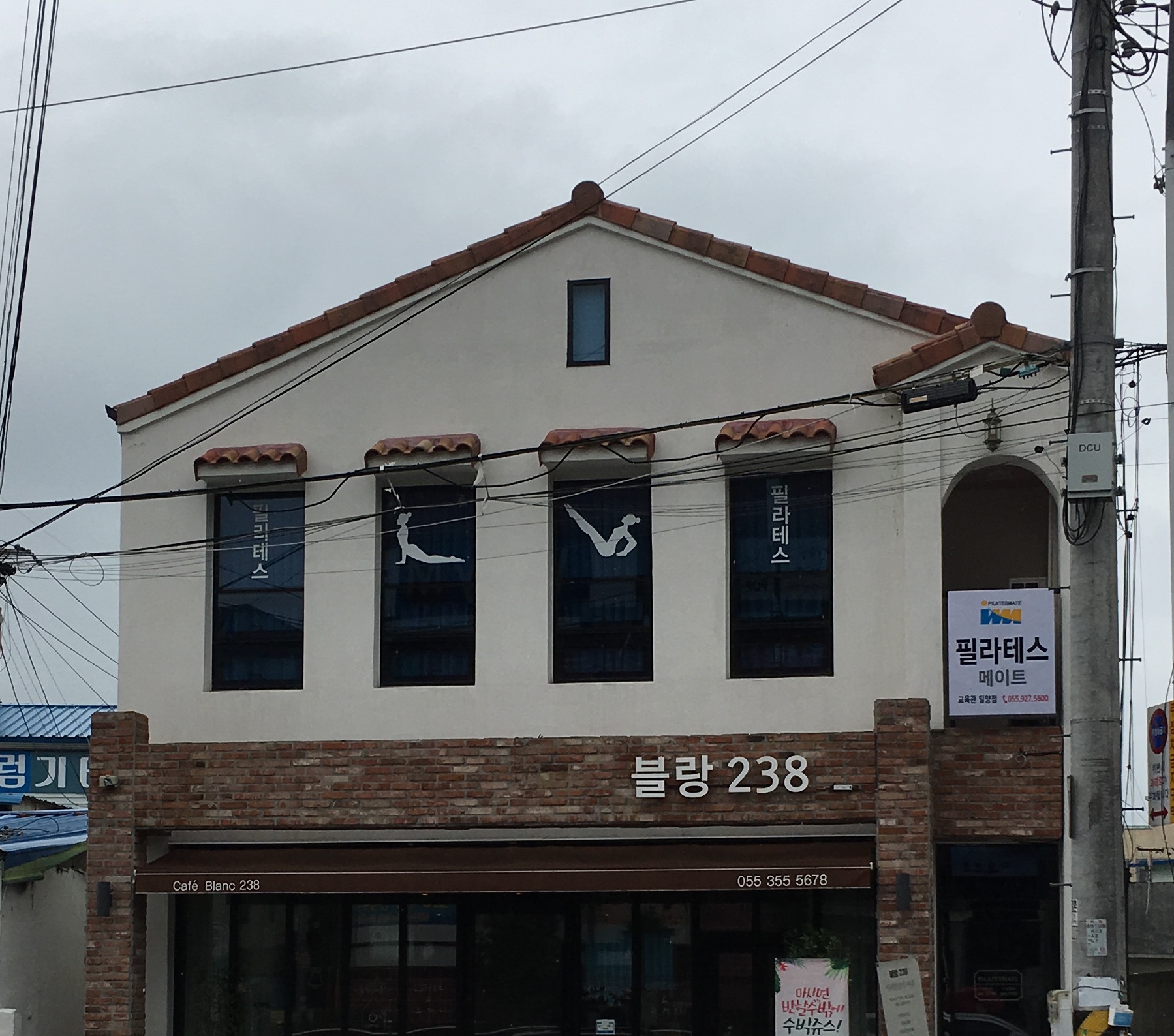 필라테스메이트 대표 이미지