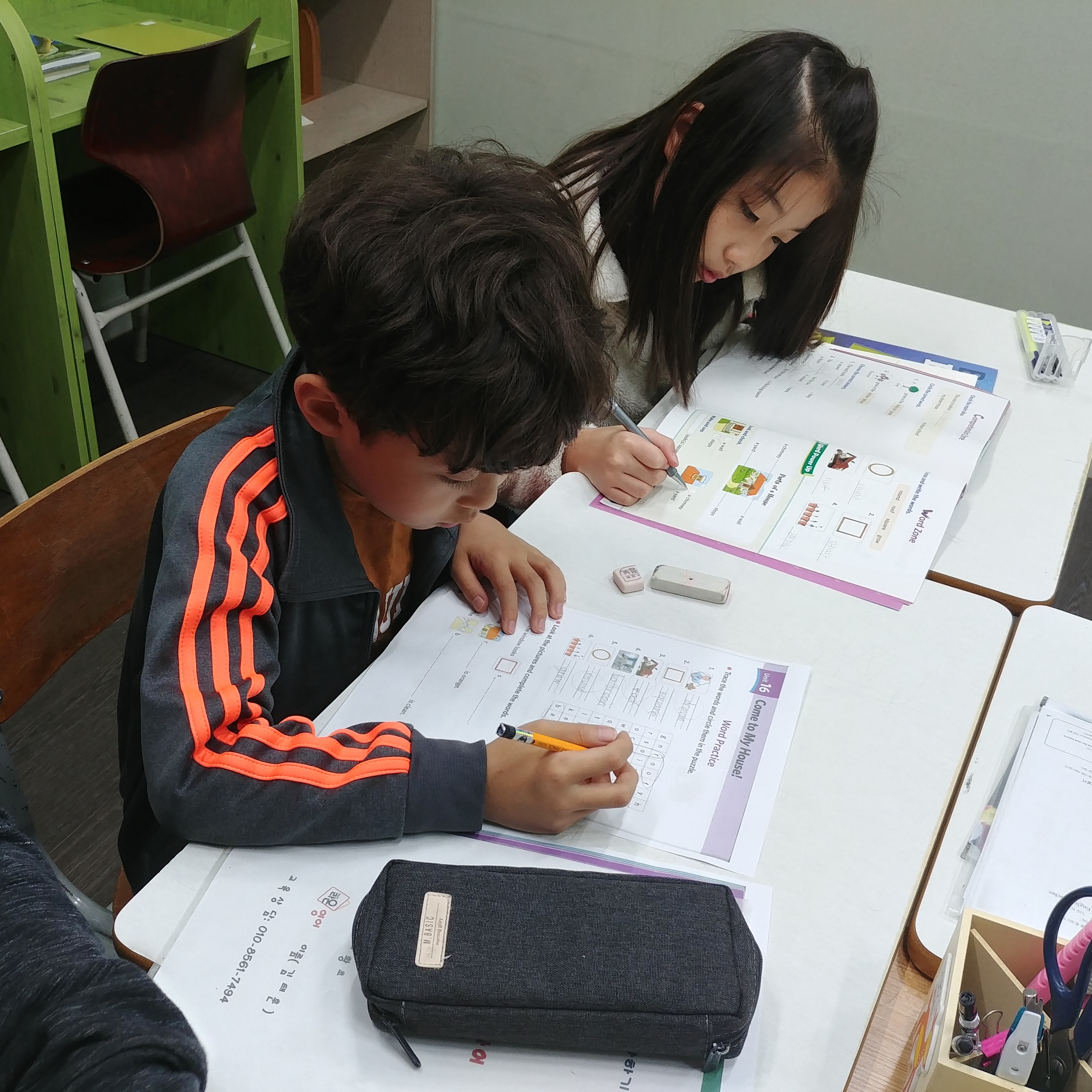 타미드 영어수학 대표 이미지