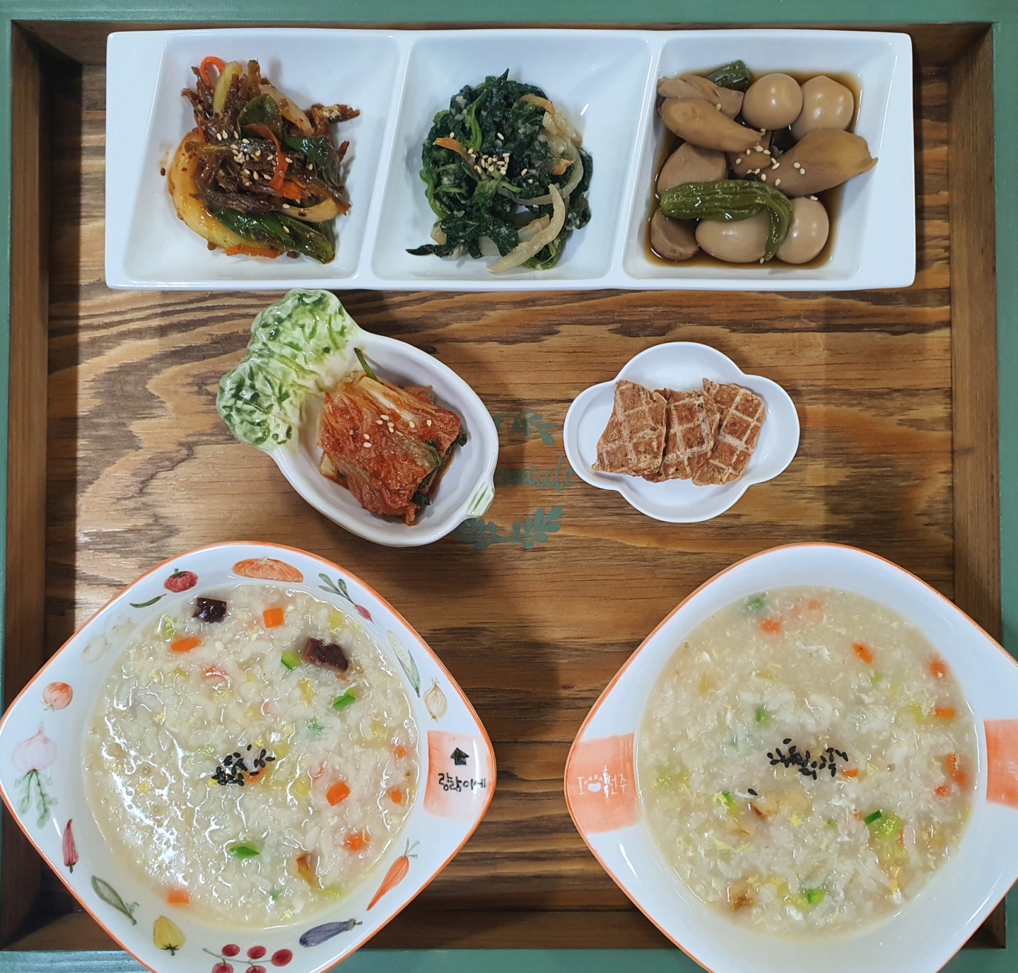 랑랑&amp;랑개 3