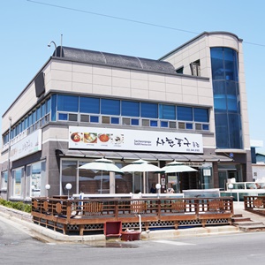 사천포구횟집