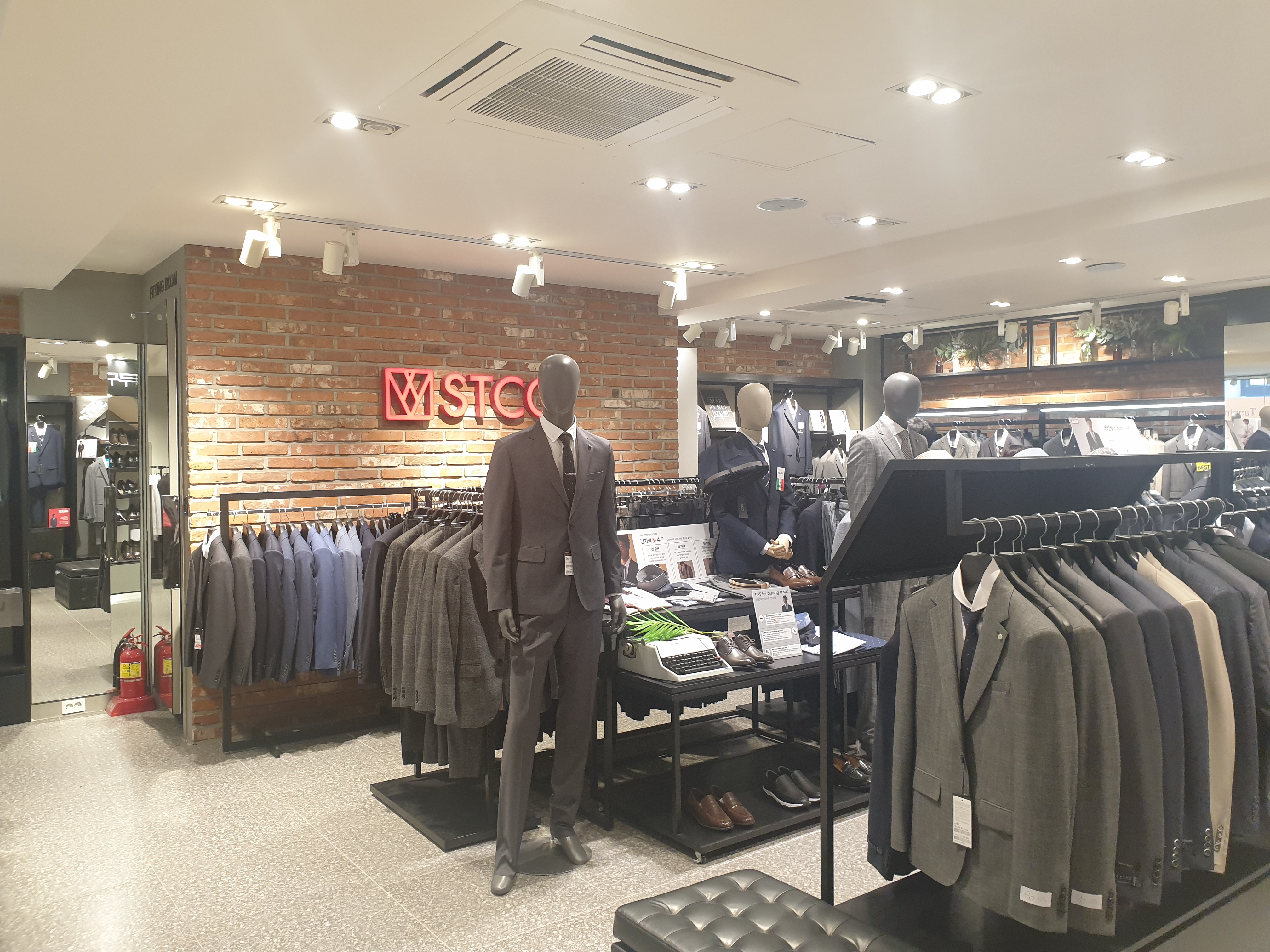 STCO 의정부중앙로점