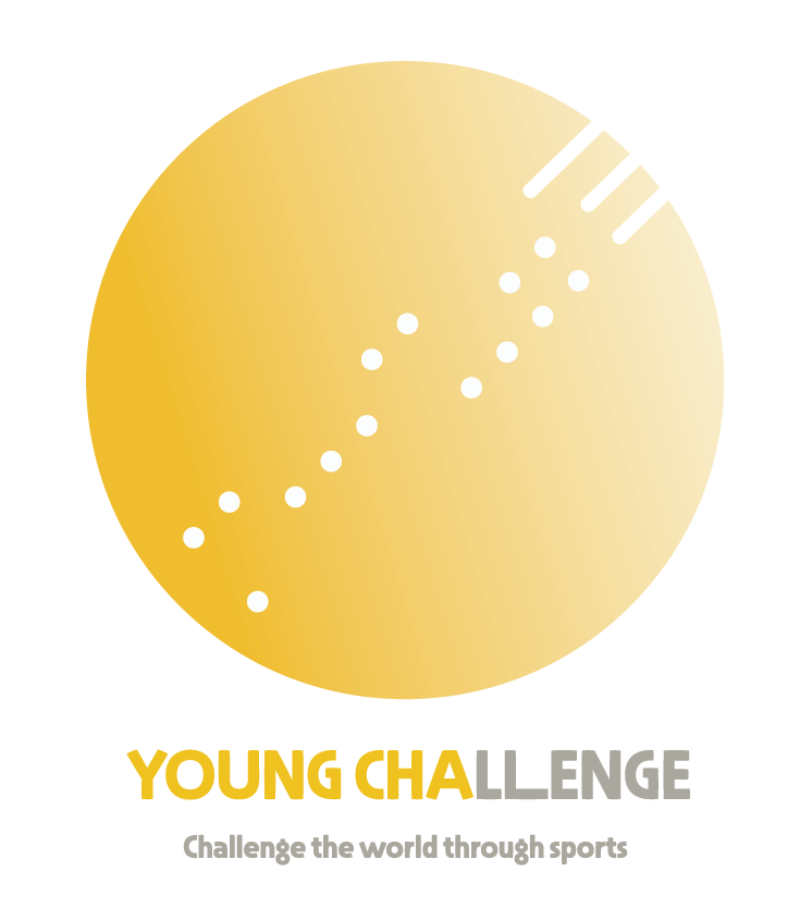 영챌린지 대표 이미지