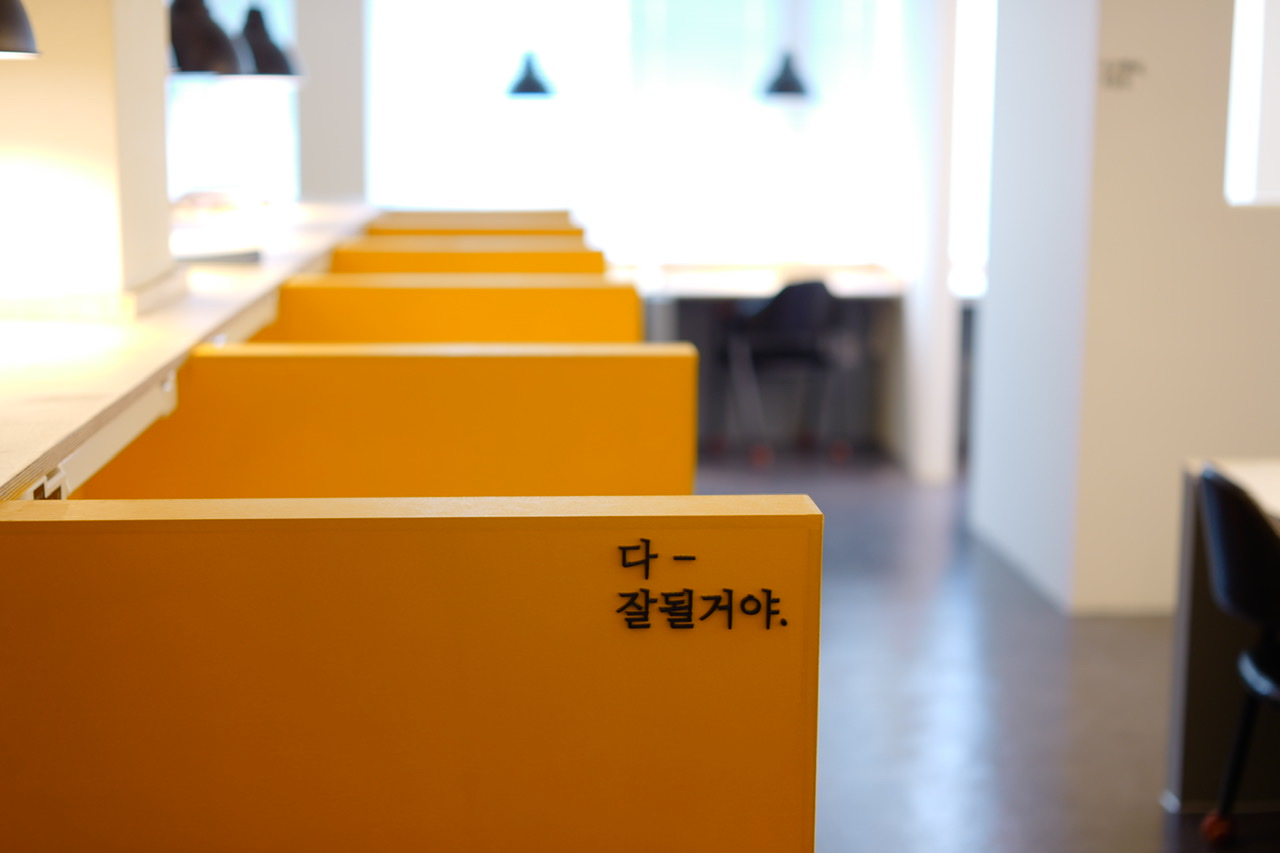 업체사진