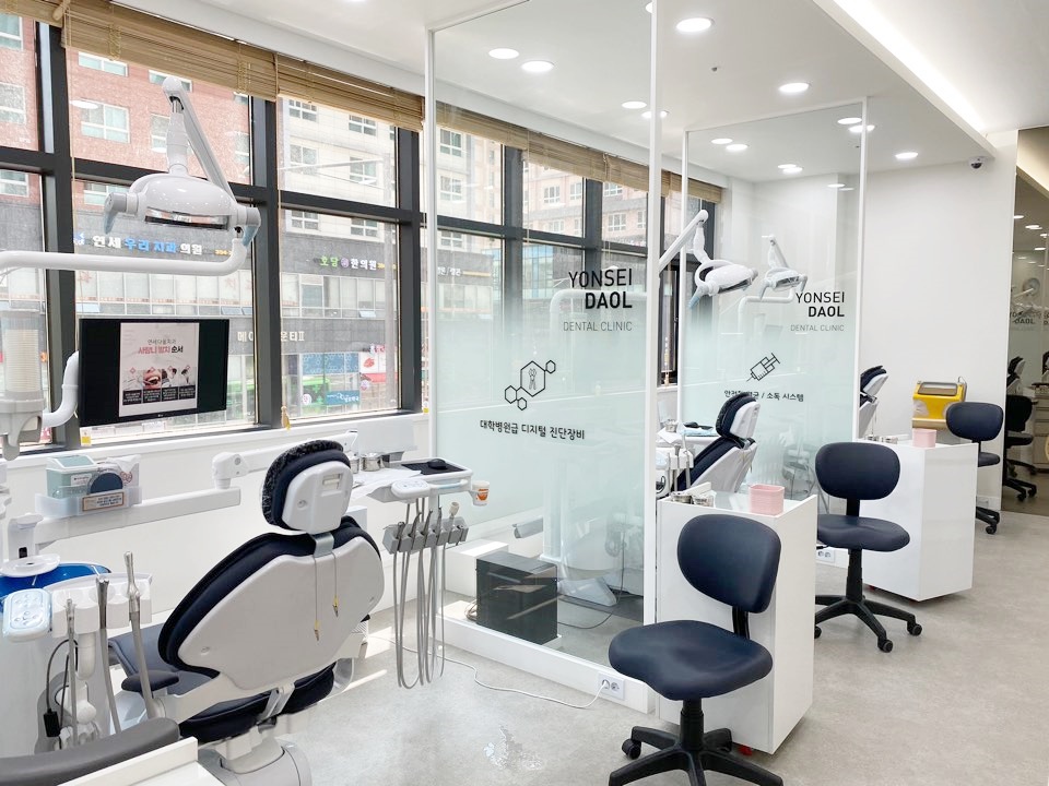 연세다올치과의원 대표 이미지