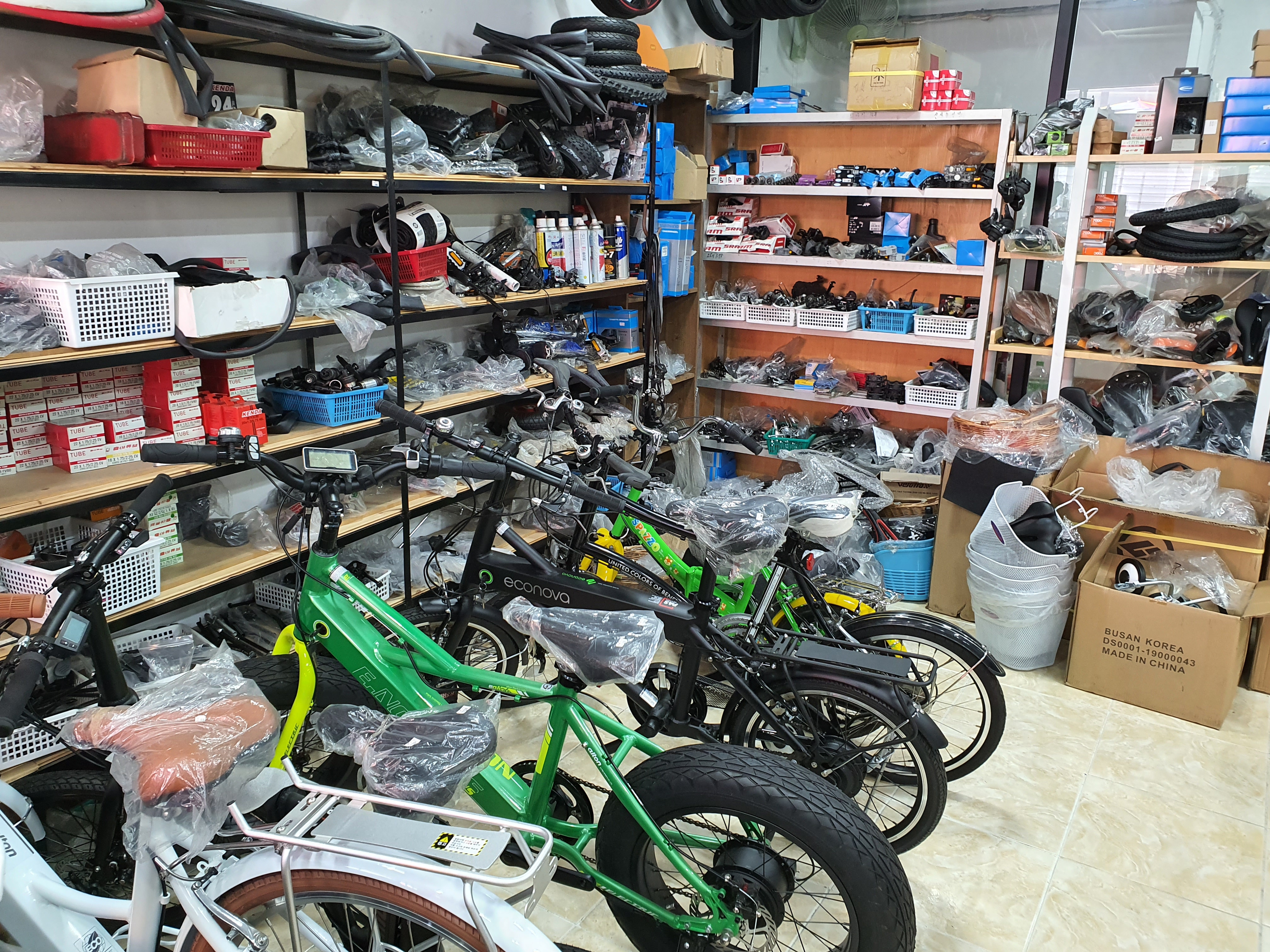 철마자전거 대표 이미지