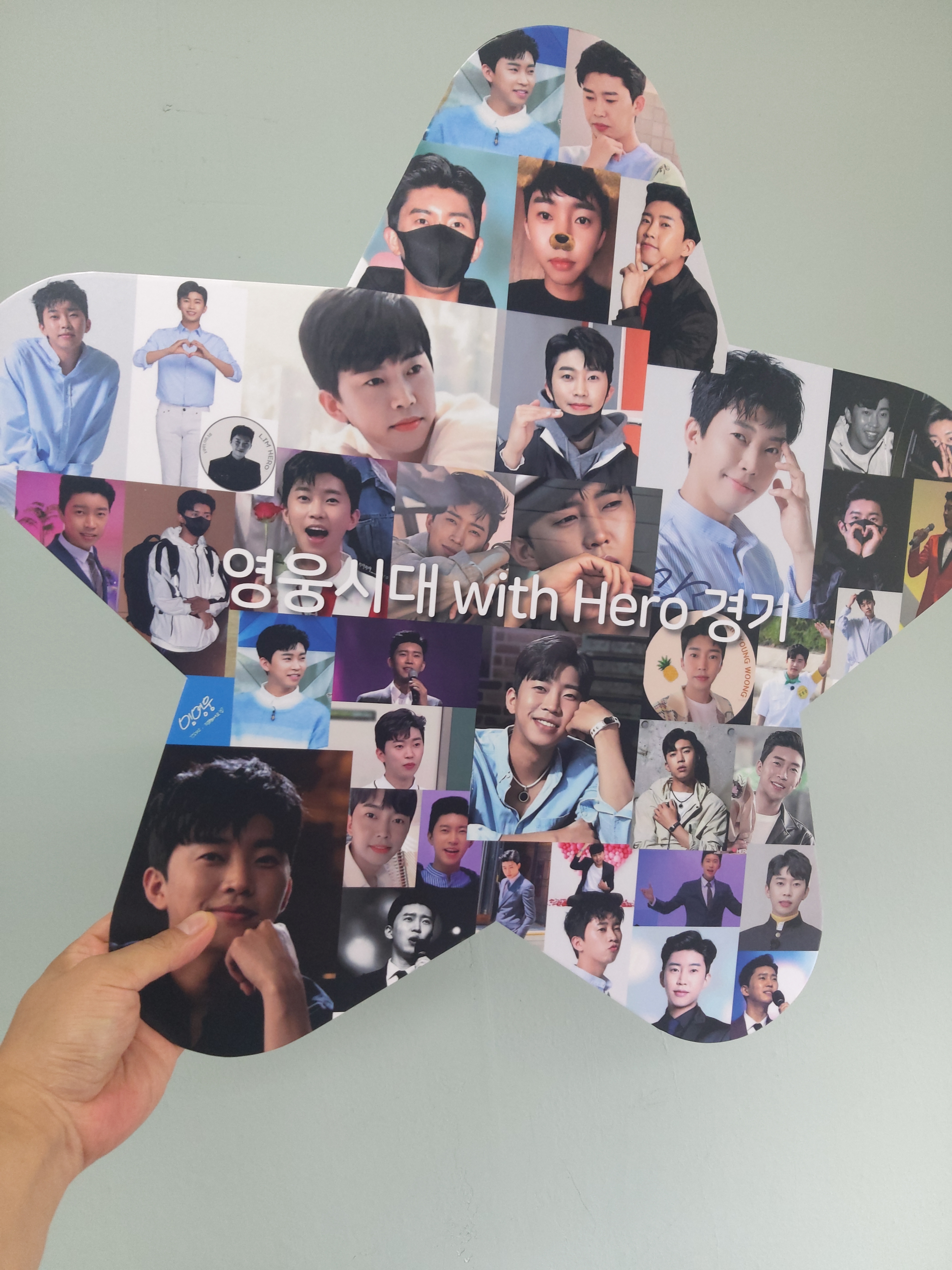 디자인출력센터