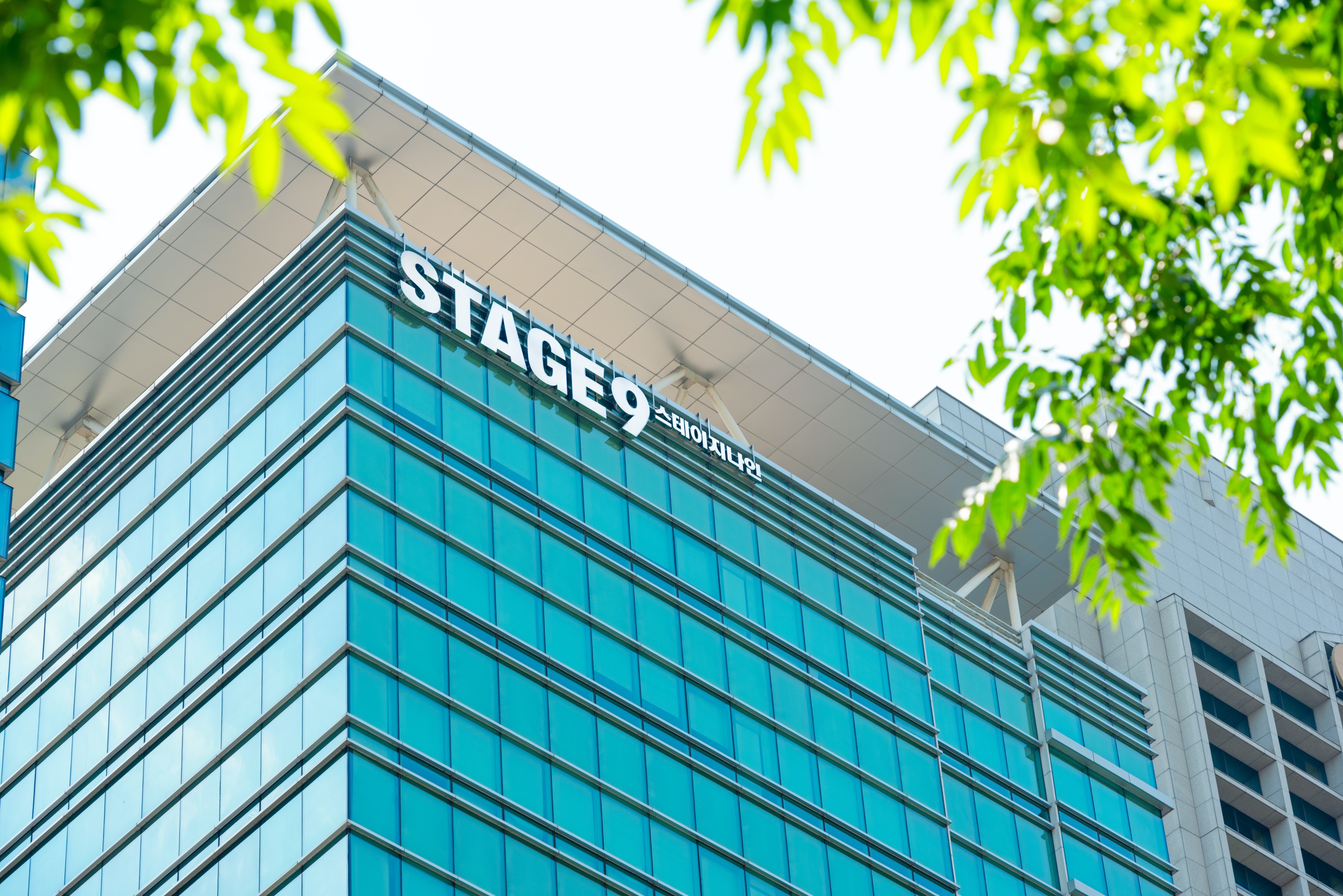 스테이지나인 삼성점 대표 이미지