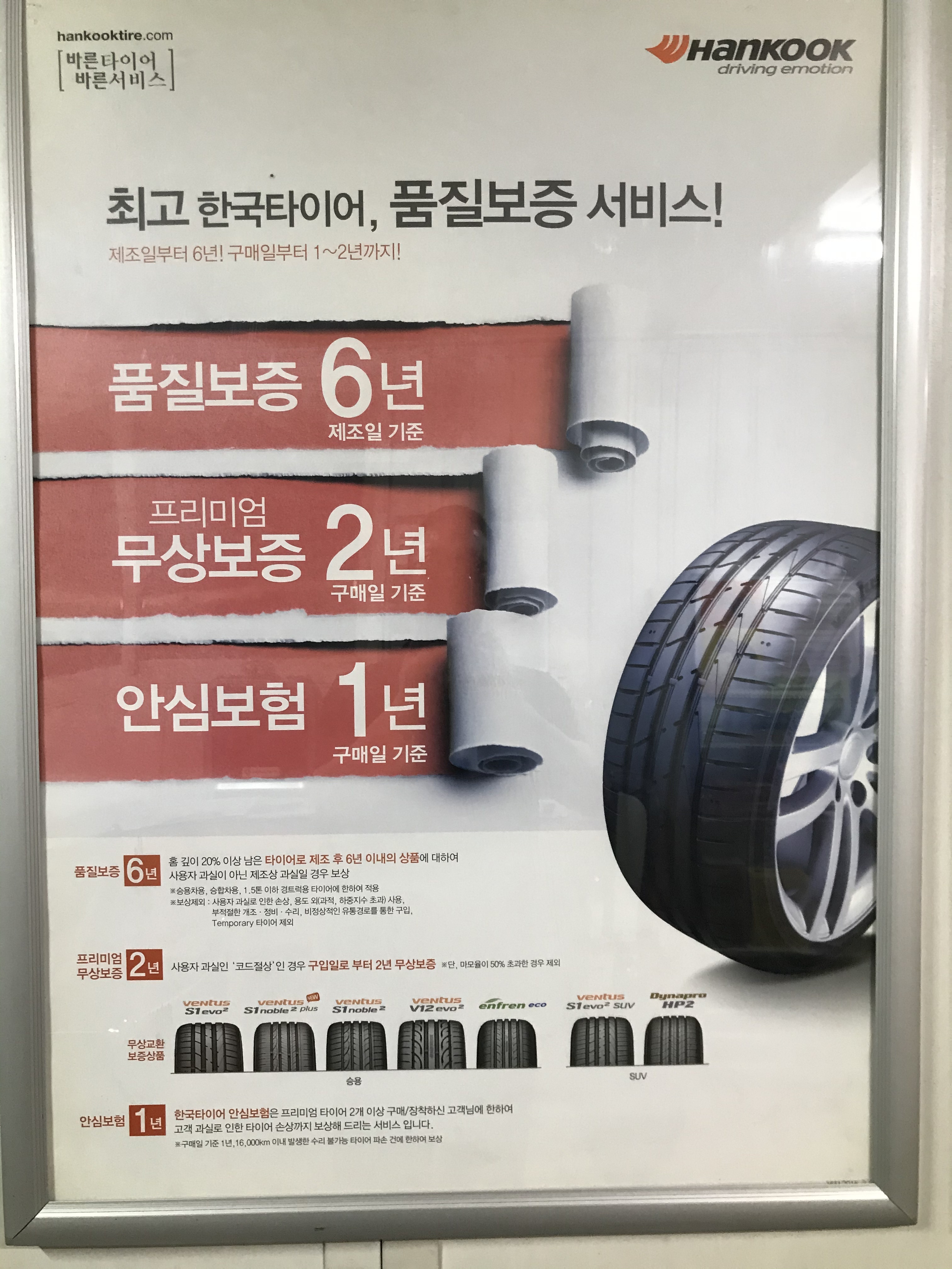 티스테이션 덕이점 대표 이미지
