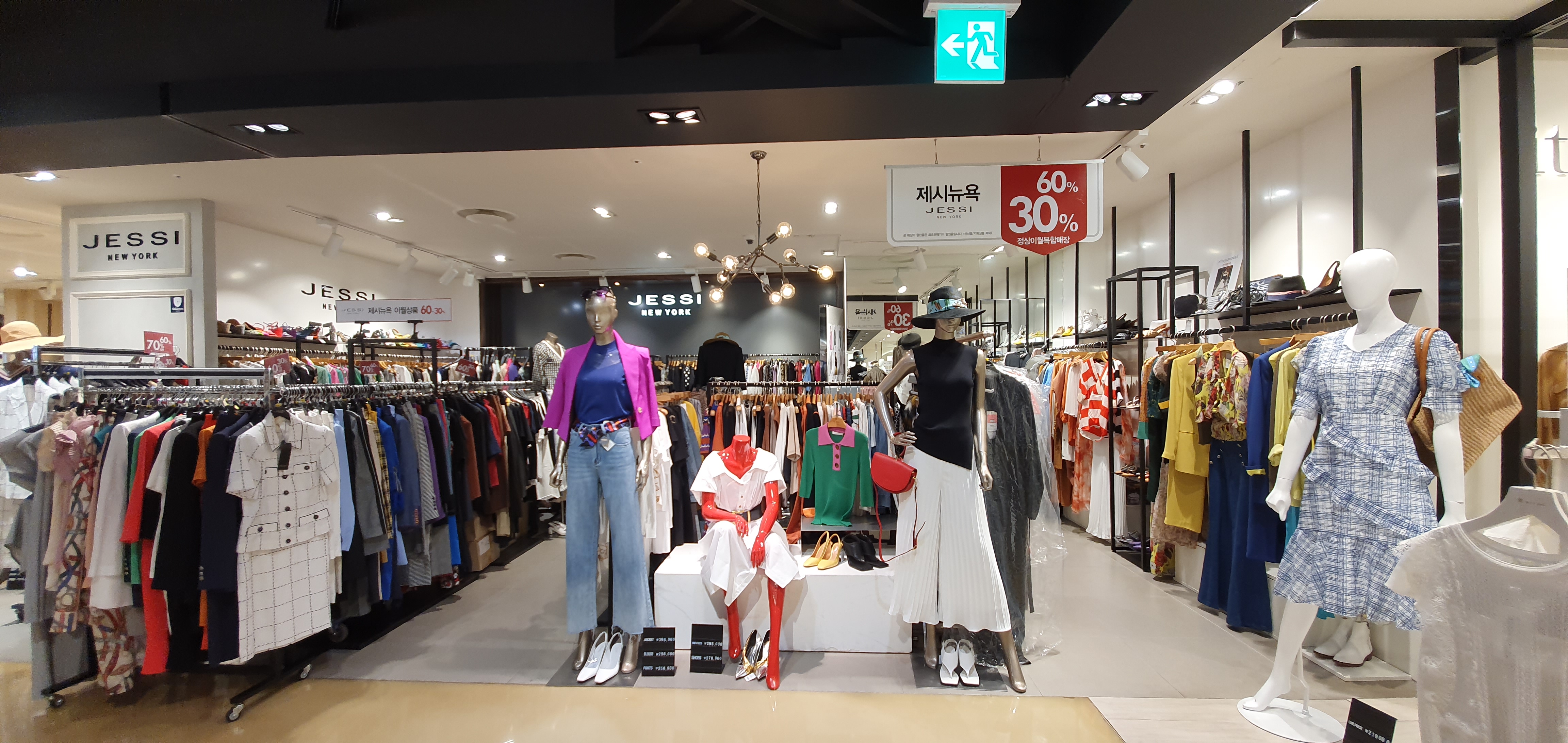 제시뉴욕 뉴코아아울렛강남점