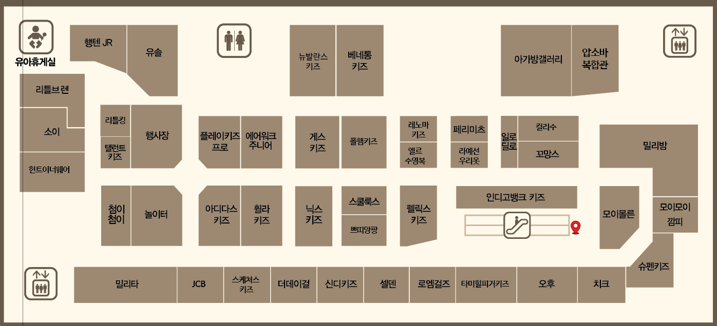 일로딜로뉴코아아울렛강남점
