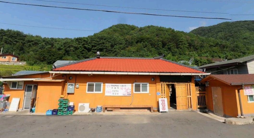 어답산가든
