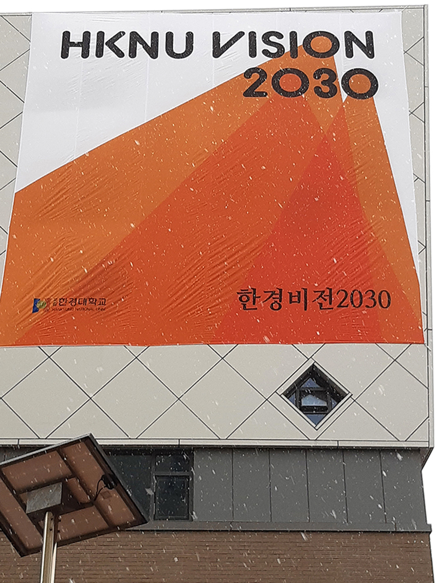 삼성인쇄기획