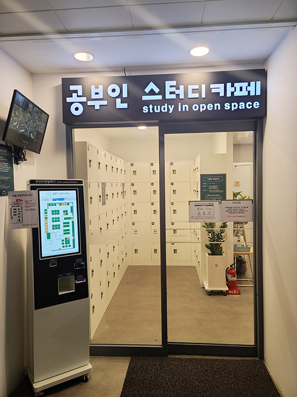 업체사진