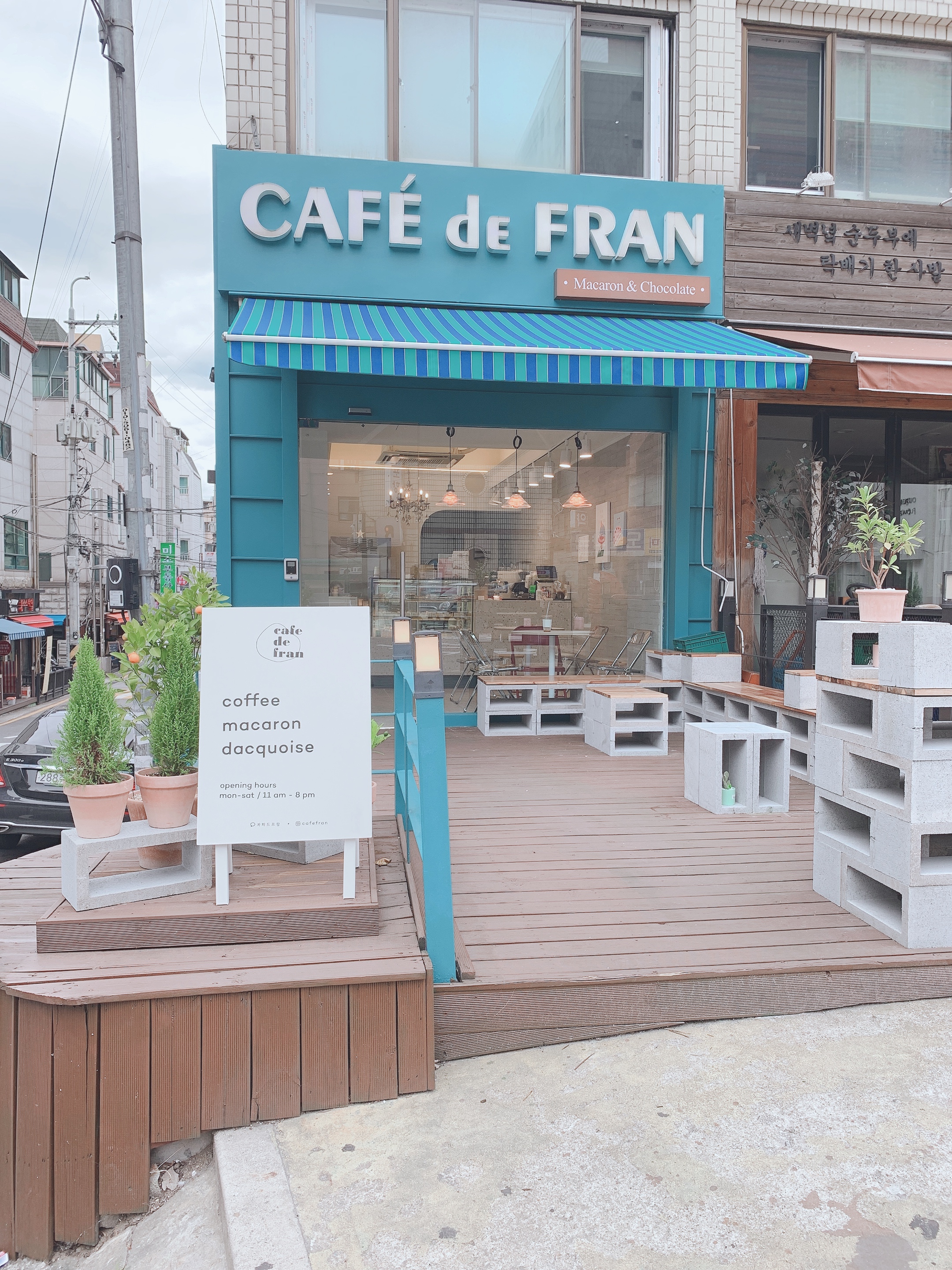 카페드프랑