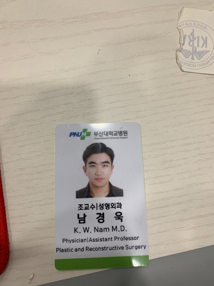 시그널성형외과의원 대표 이미지