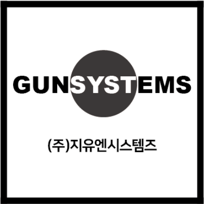지유엔시스템즈