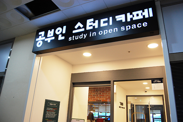 업체사진