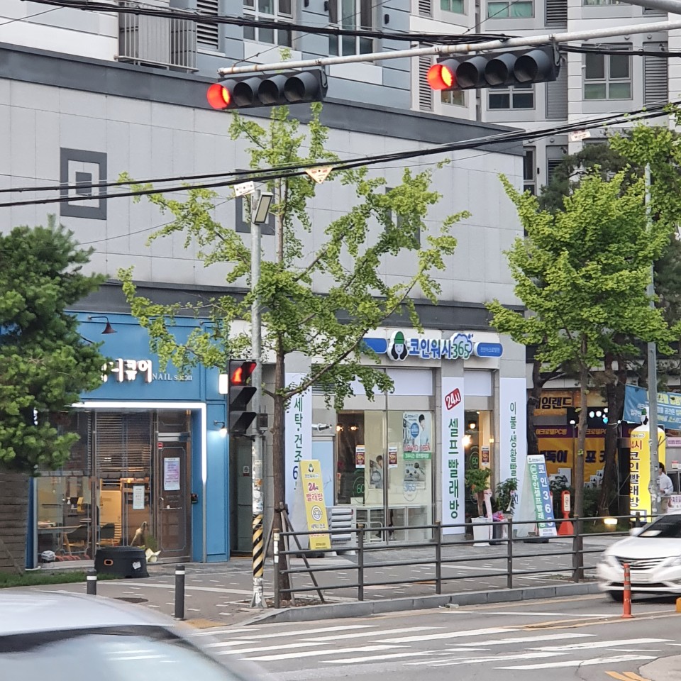 크린토피아 코인워시365  천안두정아크로텔점