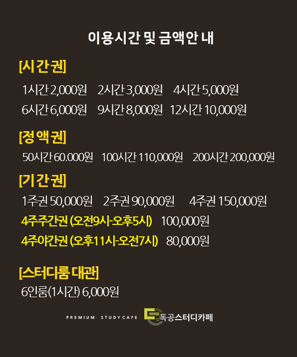 업체사진