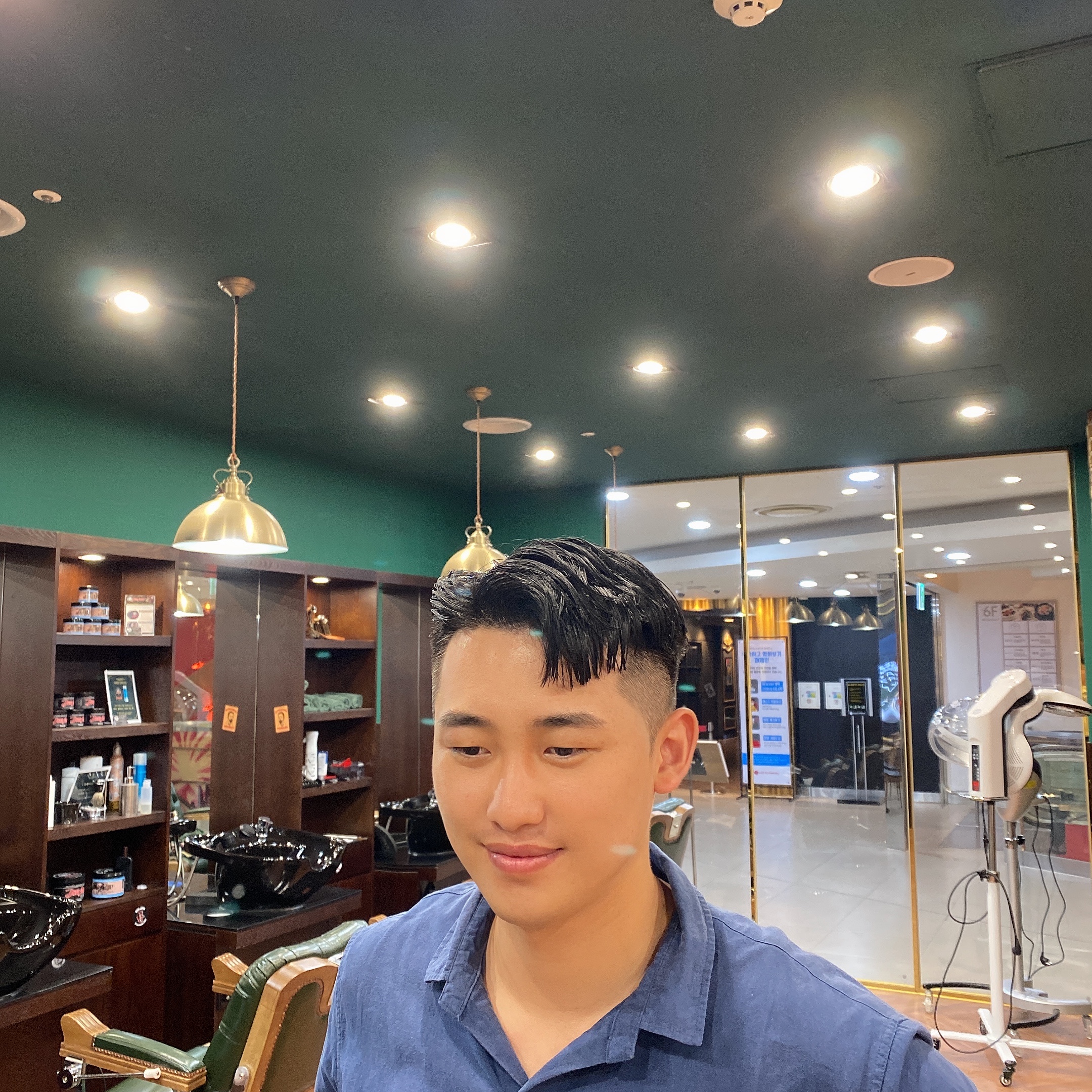마제스티바버샵 롯데백화점 창원점
