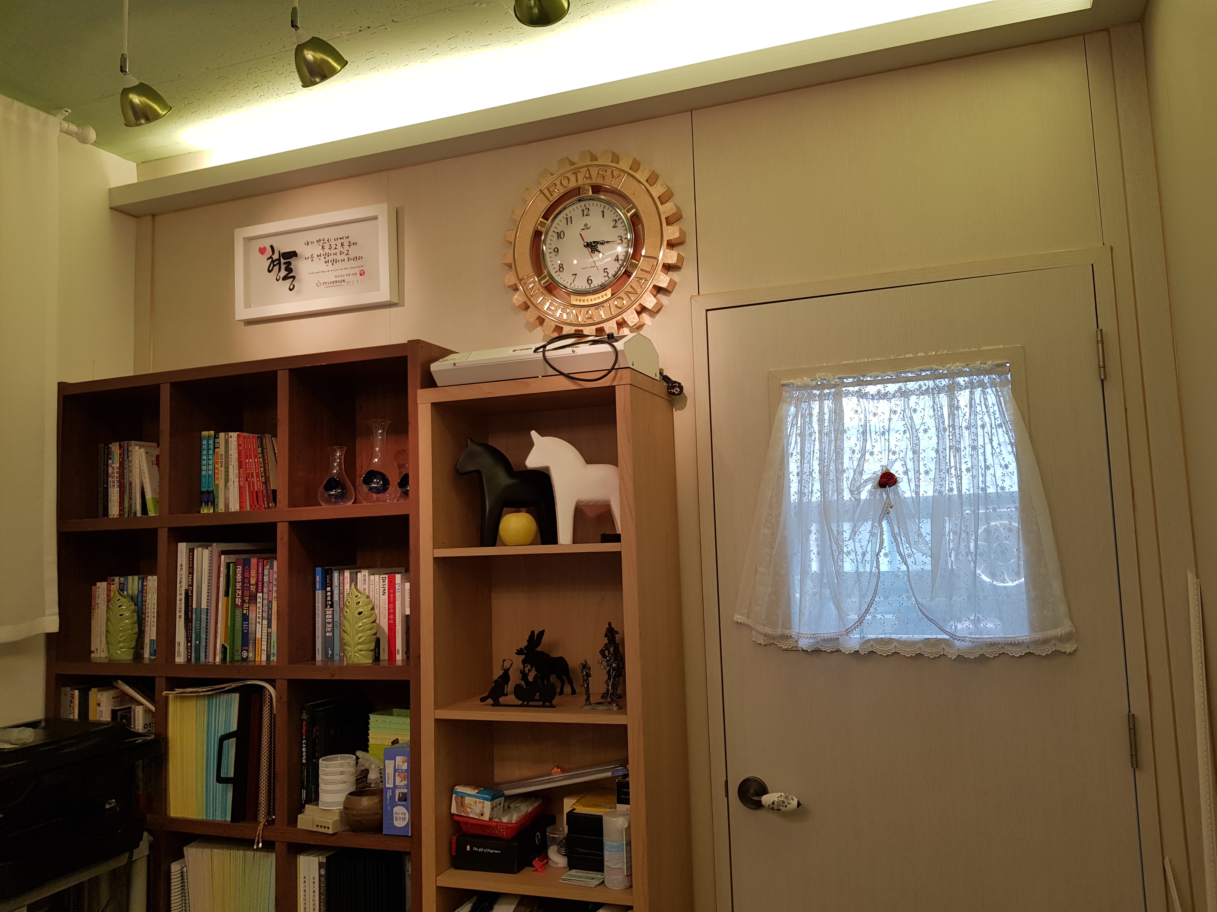 벨르 photo 10